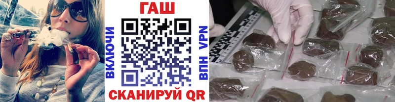 Где купить наркотики Тольятти Кетамин hydra зеркало АМФЕТАМИН Конопля Меф APVP COCAIN