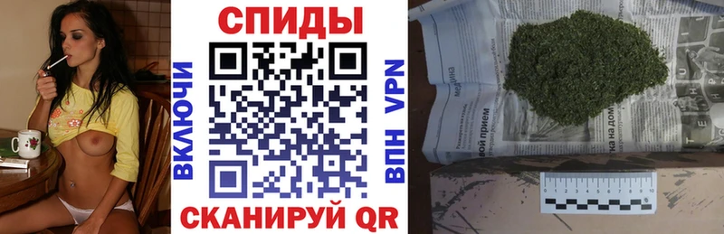 Бутират BDO 33%  магазин продажи   Тольятти 