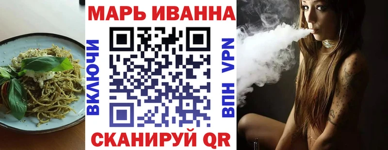 Еда ТГК марихуана  Тольятти 