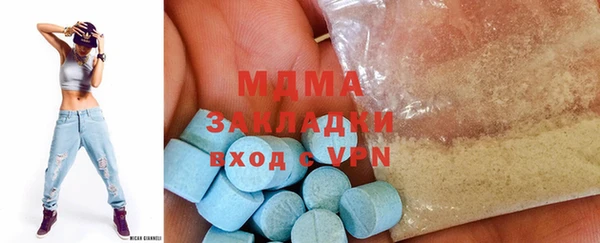 марки nbome Баксан