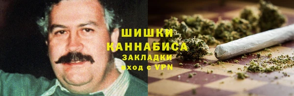 марки nbome Баксан