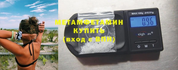 марки nbome Баксан