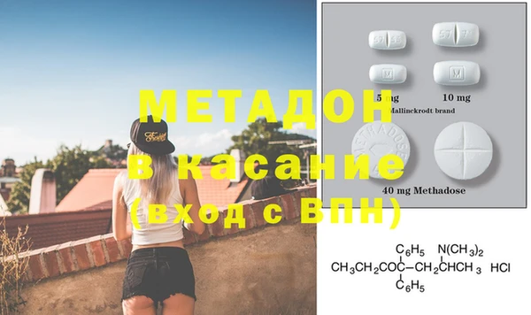 марки nbome Баксан