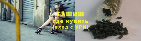 прущие крисы Балабаново