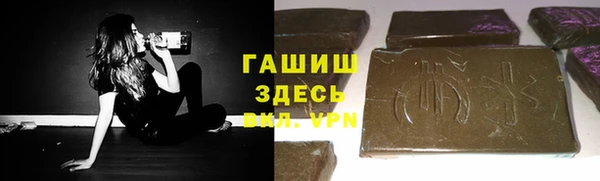 прущие крисы Балабаново