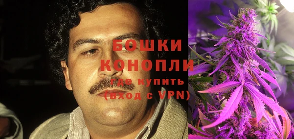 прущие крисы Балабаново