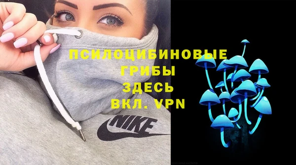 мефедрон мука Балахна