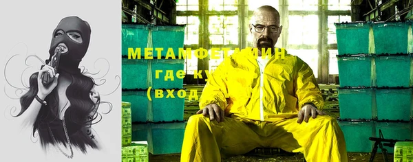 mix Кинешма