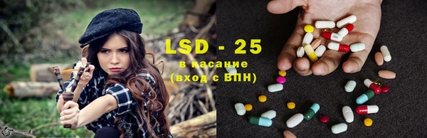 COCAINE Карталы