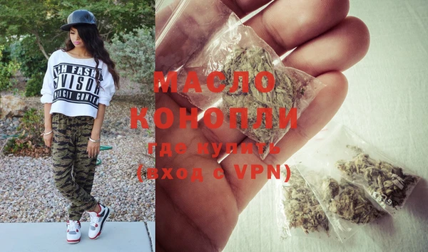 прущие крисы Балабаново