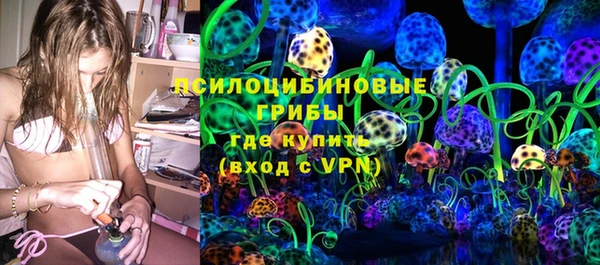 марки nbome Баксан