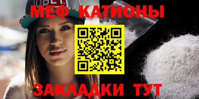 прущие крисы Жуковский