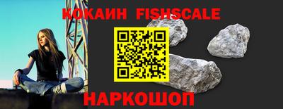 трава Кузнецк