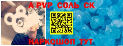мяу мяу мука Заволжье