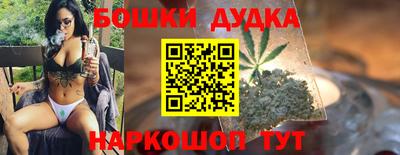 мяу мяу мука Заволжье