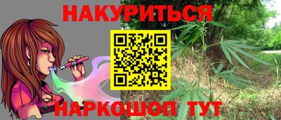 мяу мяу мука Заволжье