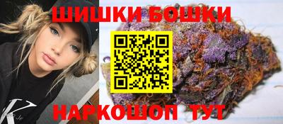 мяу мяу мука Заволжье