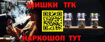 прущие крисы Жуковский