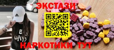 прущие крисы Жуковский