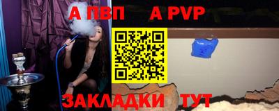 герыч Кудымкар