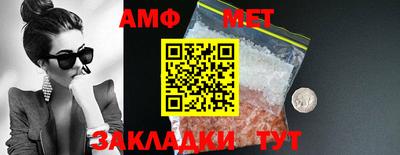 прущие крисы Жуковский