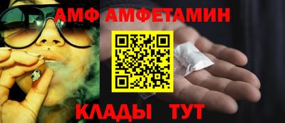 мяу мяу мука Заволжье