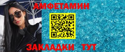 прущие крисы Жуковский