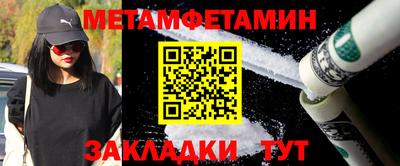 мяу мяу мука Заволжье