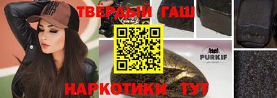 мяу мяу мука Заволжье
