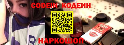 прущие крисы Жуковский