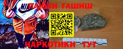 амфетамин Кудрово
