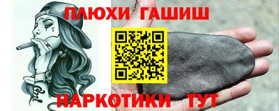 мяу мяу мука Заволжье