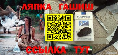 мяу мяу мука Заволжье
