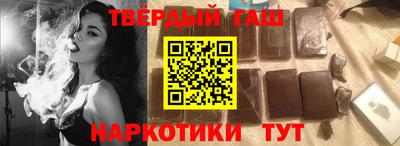мяу мяу мука Заволжье