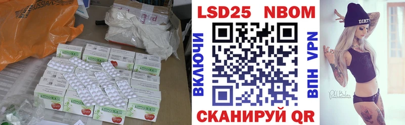 где купить наркоту  Тольятти  ЛСД экстази кислота 