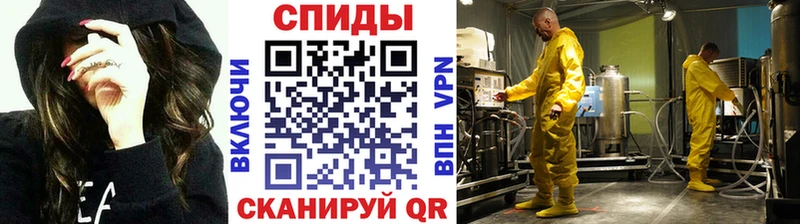 Первитин винт  mega   Тольятти 