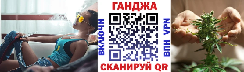 Шишки марихуана тримм купить наркоту даркнет состав Тольятти